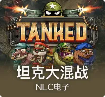 播放免费试玩版 Slot