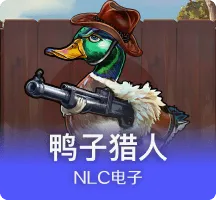播放免费试玩版 Slot