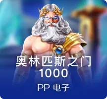 播放免费试玩版 Slot
