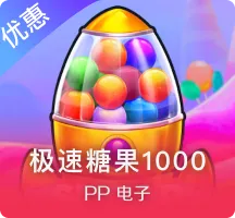 播放免费试玩版 Slot